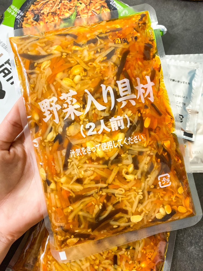 COSTCO好市多韓式拌飯料理包內含蔬菜包(兩人份)/黃豆芽、黑木耳、紅蘿蔔、香菇、竹筍、芝麻